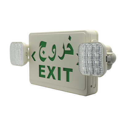 ग्रीन LED इमरजेंसी एग्जिट साइन बैटरी डबल साइडेड AC85 - 265V 50/60H