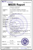 चीन Godson Technology Co., Ltd प्रमाणपत्र